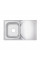 Кухонна мийка Lidz 7848 0,8 мм Satin (LIDZ7848SAT)