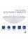 Раковина-чаша Qtap Dove 635x420x150 White QT06118168W