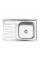 Кухонна мийка Lidz 5080-R 0,8 мм Satin (LIDZ5080RSAT8)