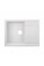 Кухонна мийка Lidz 650x500/200 WHI-01 (LIDZWHI01650500200)