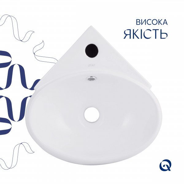 Комплект Qtap Leo N: Раковина підвісна угловая овальна 380x360x130 мм WHITE + Донний клапан PU02O