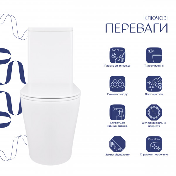 Унітаз-компакт Qtap Scorpio безободковий Ultra Quiet з сидінням Soft-close QT14222125AUQW