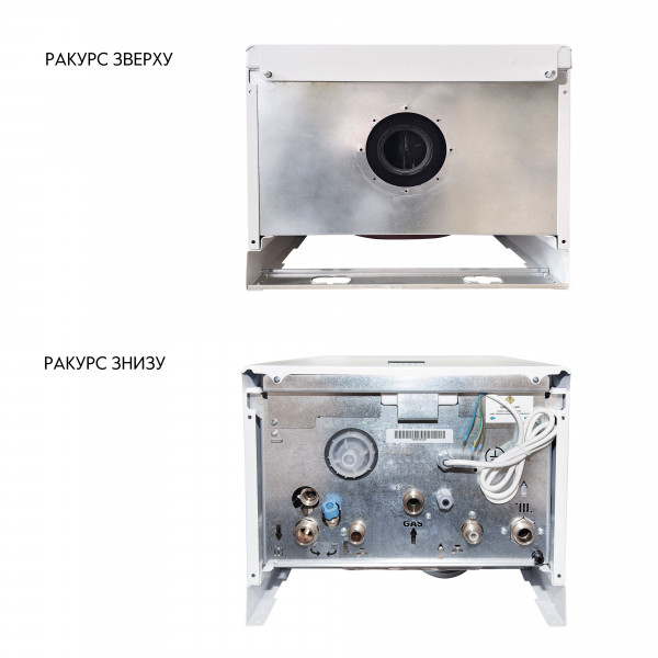 Котел газовий Airfel DigiFEL Premix 30 кВт