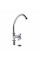 Монокран для кухні Lidz Lamb 269F LDLAM269FCRM22310 Chrome