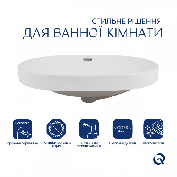 Комплект Qtap Leo: Раковина врізна овальна 590x400x170 мм White + Донний клапан PU02O