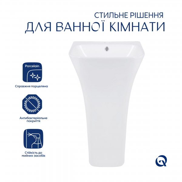 Раковина для підлоги моноблок Qtap Crow 445x420x840 White QT0511G315WN