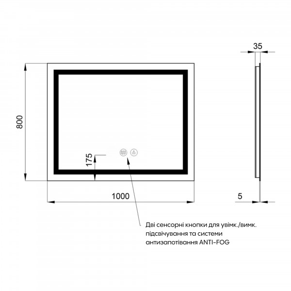 Зеркало Qtap Mideya (DC-F614) 1000х800 с LED-подсветкой Touch, с антизапотеванием, диммером, рег. яркости QT2078F614W