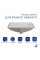 Раковина Qtap Stork 535x365x190 White QT1511H0422DW