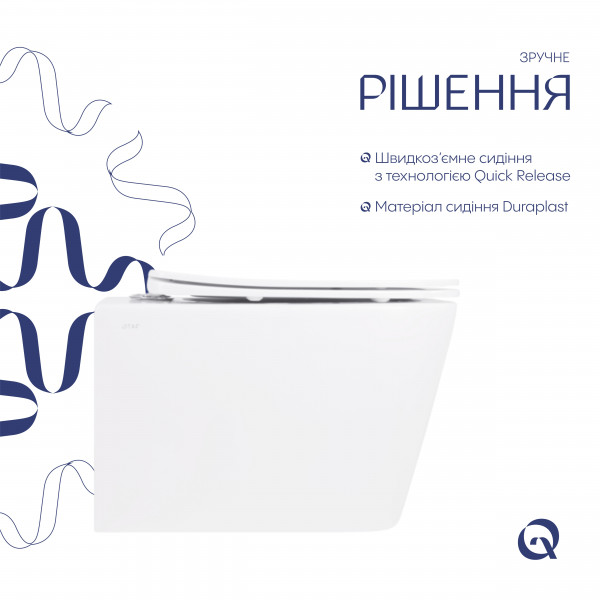 Унітаз підвісний Qtap Crow безобідковий з сідінням Soft-close QT05335170W