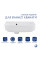 Раковина Qtap Tern 450х250х158 White QT1711H02LW