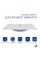 Раковина Qtap Albatross  820х460х180 White QT01113080CW1