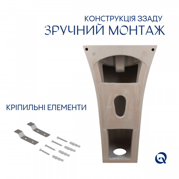 Раковина для підлоги моноблок Qtap Crow 445x420x840 White QT0511G315WN