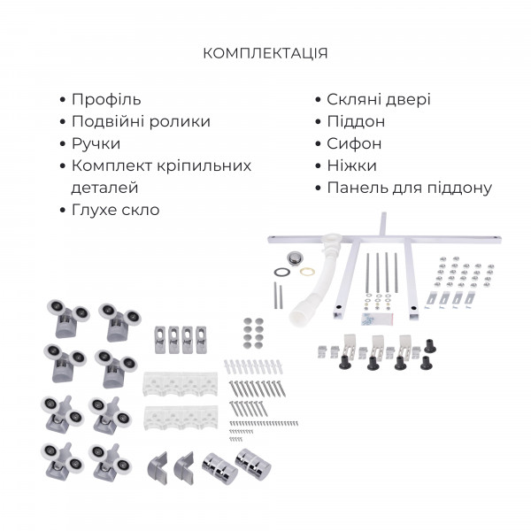 Комплект для душевої Latwa: Душева кабіна LLSC9090SATMIDFR2SET+Душева система на 3 споживача LDLAT1030WHI45427