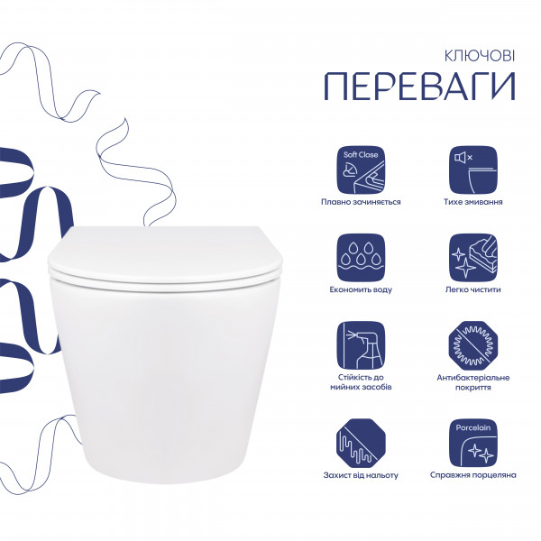 Унітаз підвісний Qtap Swan безобідковий з сідінням Soft-close QT16335178W