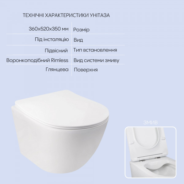 Готове рішення Qtap для ванної кімнати: підвісний унітаз Jay Rimless 520х360х320 + комплект інсталяції Nest 4 в 1 (лінійна клавіша Chrome)