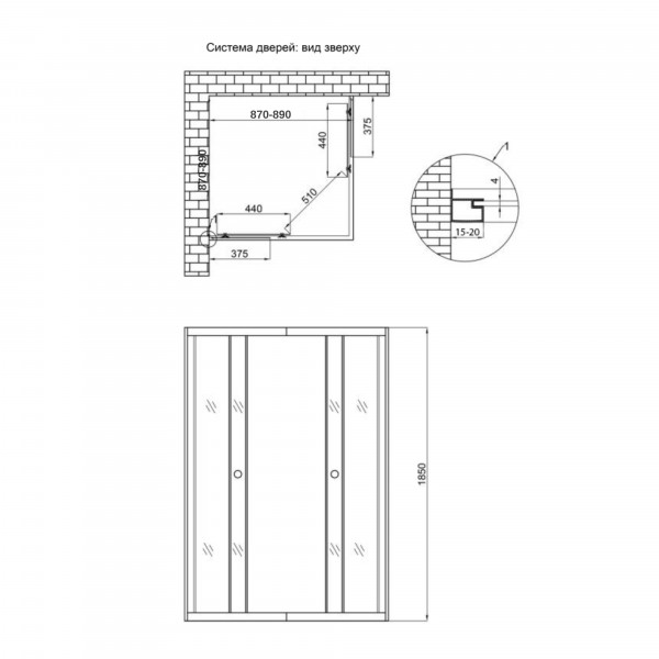 Душова кабіна Lidz Wawel SC90x90.SAT.LOW.GR, скло тоноване 4 мм без піддона