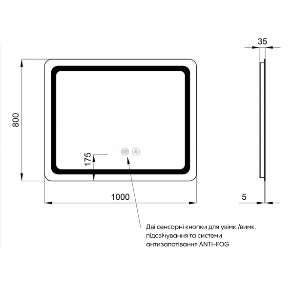 Зеркало Qtap Mideya (DC-F910) 1000х800 с LED-подсветкой Touch, с антизапотеванием, диммером, рег. яркости QT2078F910W