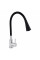 Змішувач для кухні Lidz Aria 015F31 з гнучким виливом (k35) LDARI015F31BNK31872 Black / Nickel