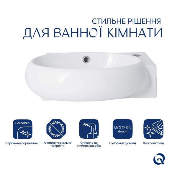 Комплект Qtap Leo: Раковина підвісна овальна права 430x285x160 мм White + Донний клапан PU02O