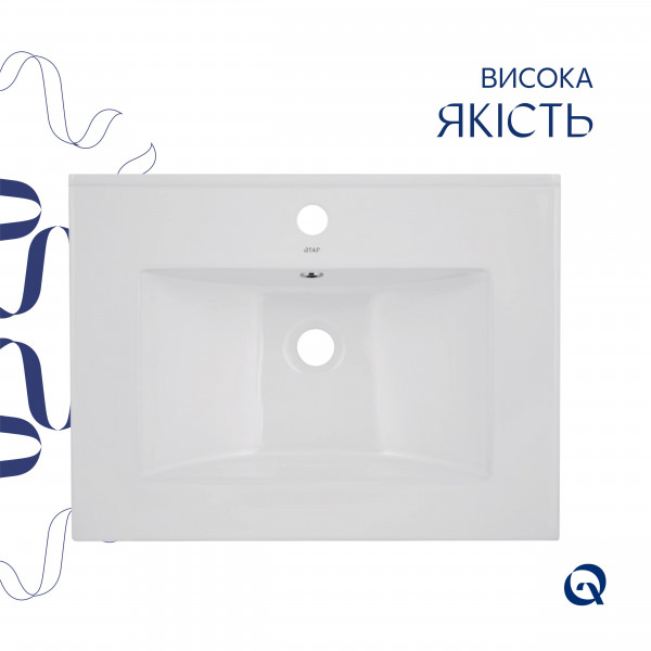 Раковина Qtap Albatross 620х460х180 White без донного клапану QT01113060CW1