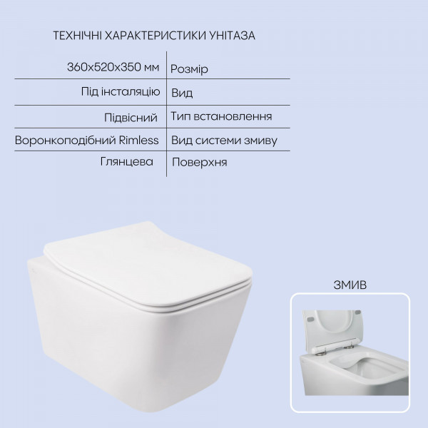 Готове рішення Qtap для ванної кімнати: підвісний унітаз Crow Rimless 520х360х290 + комплект інсталяції Nest 4 в 1 (кругла клавіша Chrome)