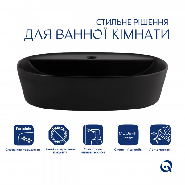 Комплект Qtap Scorpio: Раковина накладна овальна 500x380x120 мм Matt Black + Донний клапан PU03