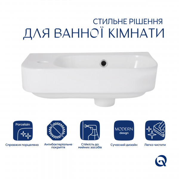 Комплект Qtap Tern: Раковина підвісна прамокутна ліва 450х250х158 мм White + Донний клапан PU02O