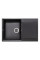 Кухонна мийка Lidz 790x495/230 BLM-14 (LIDZBLM14790495230)