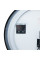 Зеркало Qtap Robin R600 с LED-подсветкой, на ремне QT13786502B