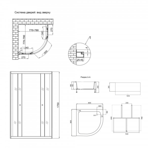 Душова кабіна Latwa SC80x80.SAT.MID.FR полукругла, скло Frost 4 мм + Душовий піддон KAPIELKA ST80x80x26, з панеллю Lidz