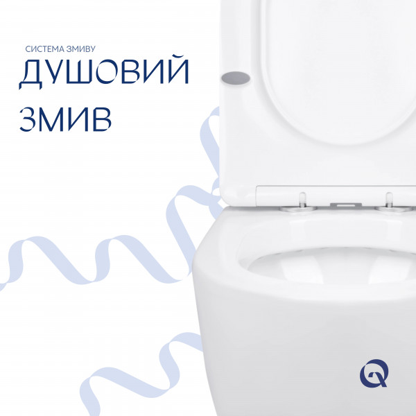 Унітаз-компакт Qtap Jay з сідінням Soft-close QT07222176W