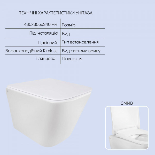 Готове рішення Qtap для ванної кімнати: підвісний унітаз Tern Rimless 490x340x350 + комплект інсталяції Nest 4 в 1 (кругла клавіша Chrome)