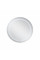 Зеркало Qtap Jay N R590 с LED-подсветкой Touch, диммер, рег. яркости QT07782504W