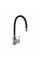 Змішувач для кухні Brinex Pure 015F3 з гнучким виливом   Nickel/Black BRIPUR015F3NKB