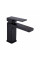 Смеситель для раковины Qtap Gemini (с гигиеническим душем) QTGEM272BLM45690 Black Matt