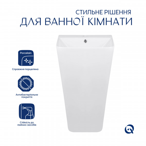 Комплект Qtap Tern: Раковина напольна моноблок 440х380х830 мм White + Донний клапан PU02O