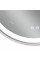 Дзеркало Qtap Gemini 800х700 з LED-підсвічуванням Touch, з антизапотіванням, з димером, рег. темп. кольору (3000-6500K) Reverse QT2578R8071W