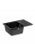 Кухонна мийка Lidz 620x435/200 BLM-14 (LIDZBLM14620435200)