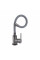 Смеситель для кухни Brinex Pure 015F3 с гибким изливом   Graphite/Grey BRIPUR015F3GRG