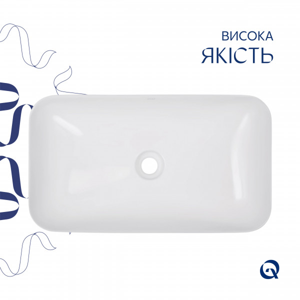 Комплект Qtap Tern: Раковина накладна прамокутна 610x350x135 мм WHITE + Донний клапан PU02