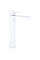 Смеситель для раковины Qtap Gemini высокий QTGEM269CRW45679 Chrome/White