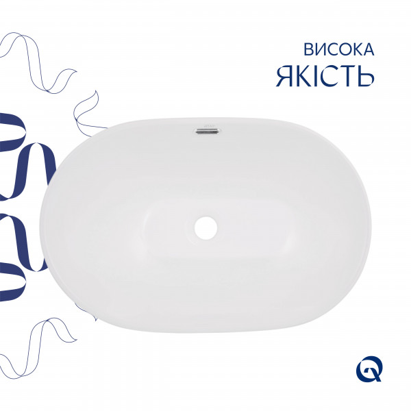 Комплект Qtap Leo: Раковина врізна овальна 590x400x170 мм White + Донний клапан PU02O