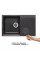 Кухонна мийка Lidz 790x495/230 GRF-13 (LIDZGRF13790495230)
