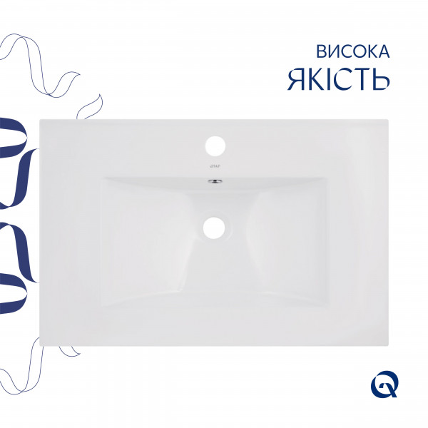 Раковина Qtap Albatross 720x460x180 White без донного клапана QT01113070CW