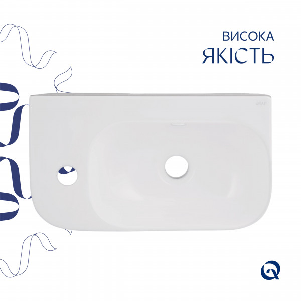 Комплект Qtap Tern: Раковина підвісна прамокутна ліва 450х250х158 мм White + Донний клапан PU02O
