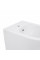 Біде підвісне Qtap Swan 520х360х320 White QT16555378W