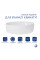 Раковина-чаша Qtap Kolibri 500x360x140 White QT10116065W