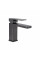 Смеситель для раковины Qtap Gemini (с гигиеническим душем) QTGEM272GMB45692 Gunmetal Black PVD