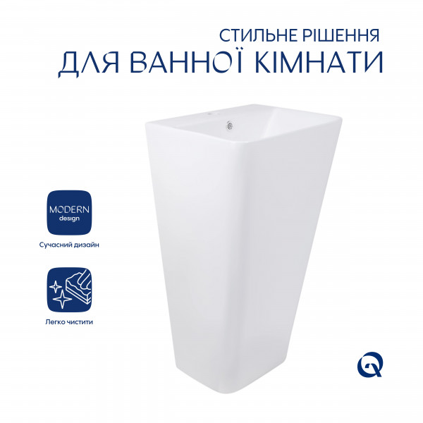 Комплект Qtap Tern: Раковина напольна моноблок 440х380х830 мм White + Донний клапан PU02O