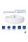 Раковина Qtap Leo 380x360x130 White QT11115010WN